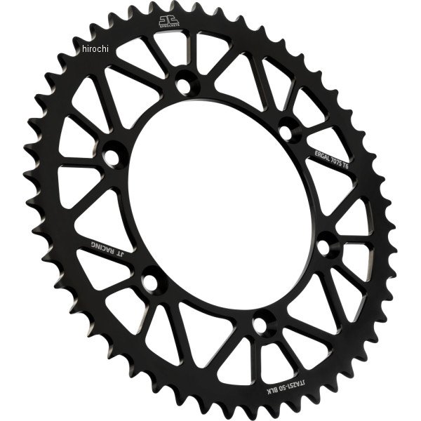 SPROCKET RL 50T YAM BLK
