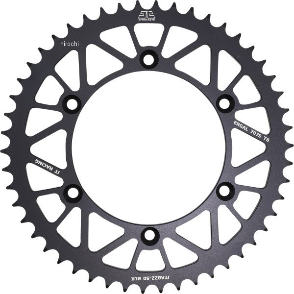 SPROCKET RL 50T 520 BLK