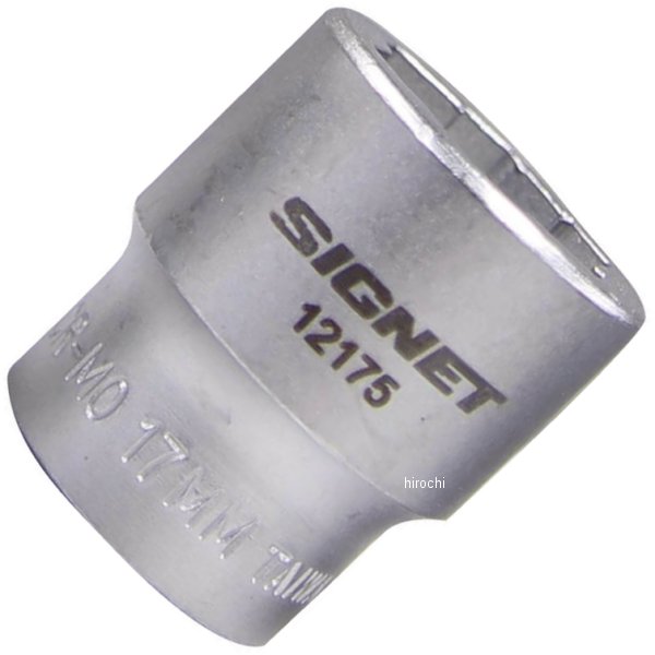 3/8DR ボルトリムーバーソケット 17mm