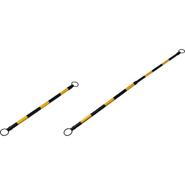 トラ柄コーンバー(伸縮タイプ) 黄反射/黒 スライドバーTR 40.5(35)mmΦ×1.3～2m ABS樹脂製
