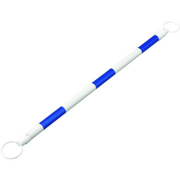 トラ柄コーンバー(伸縮タイプ) 青反射/白 スライドバーWBL 40.5(35)mmΦ×1.3～2m ABS樹脂製