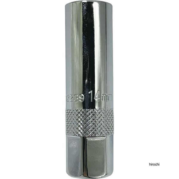 SIGNET 3/8DR クリップ式 プラグソケット 14mm