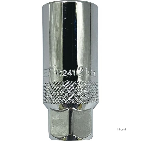 SIGNET 3/8DR クリップ式 プラグソケット 21mm