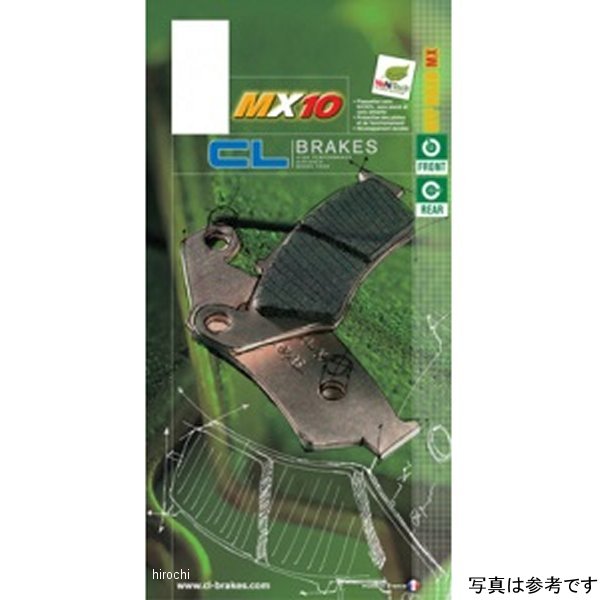 CLブレーキパッド フロント オフロードMX 12年以降 KTM SX85