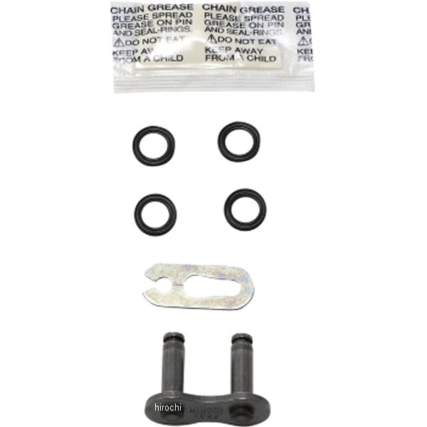 MASTRLINK PROX 520MXR