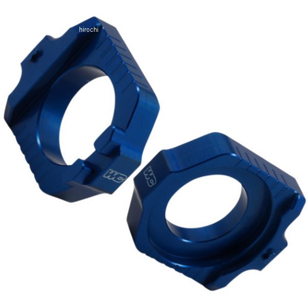 【セール特価】 アクスル ブロック KTM、ハスクバーナ、GasGas 青