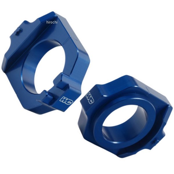AXLE BLOCK BLUE