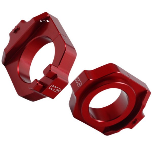AXLE BLOCK RED