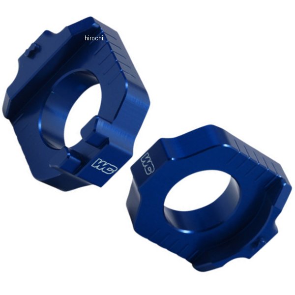 AXLE BLOCK BLUE