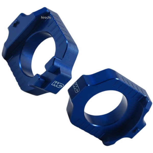 AXLE BLOCK BLUE