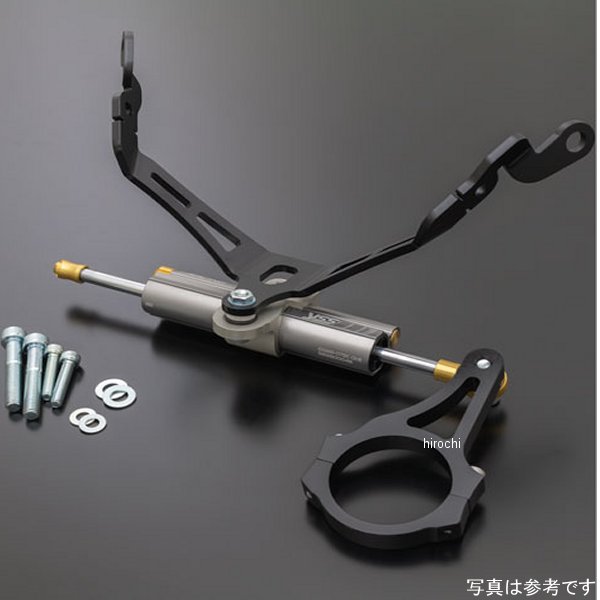 ステアリングダンパー Z900RS ゴールド/ゴールド 75mm