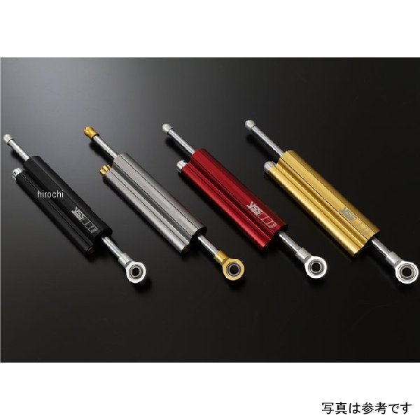 ステアリングダンパーキット 18年 モンキー125 レッド