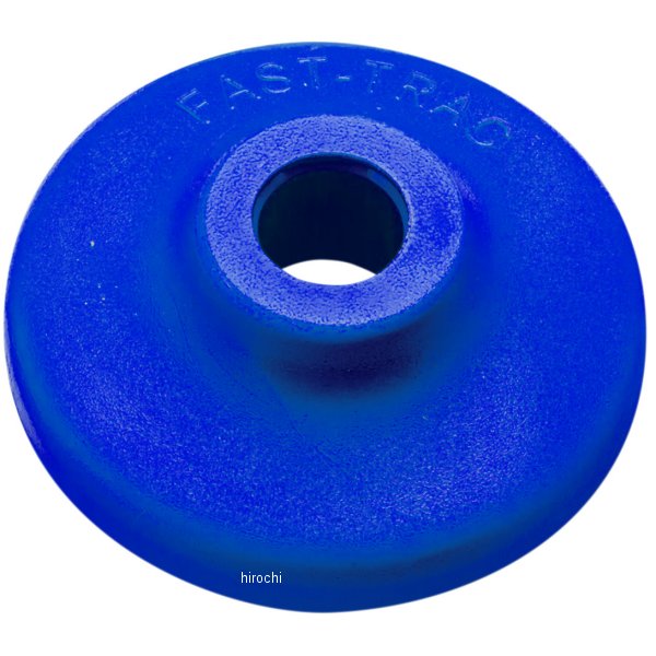 AIR LITE シングルバッカー 5/16インチ シングル 青 84個入り