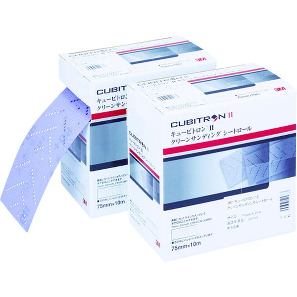 HCSRL32075CBT キュービトロン2 クリーンサンディングシートロール 75mmX10m ＃320＋ 1巻
