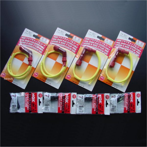 NGKプラグコードセット ジョイント付 CB400F、CB350F 赤/黄