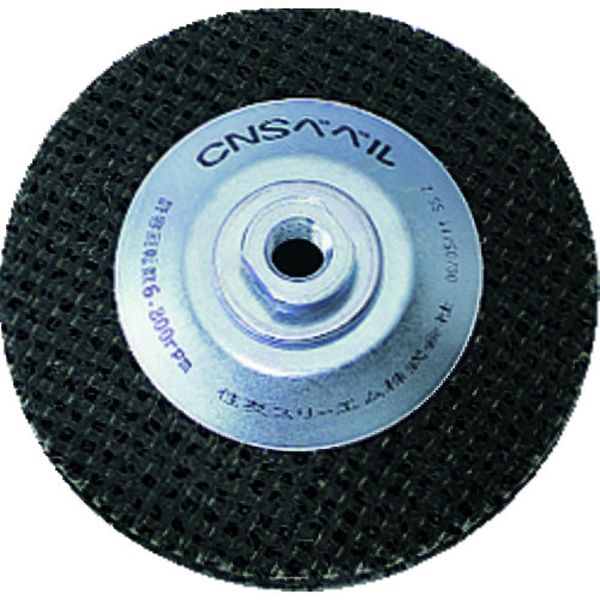 CNSBEBERU160X10  スコッチ・ブライト CNSベベル ＃120相当 外径160mm