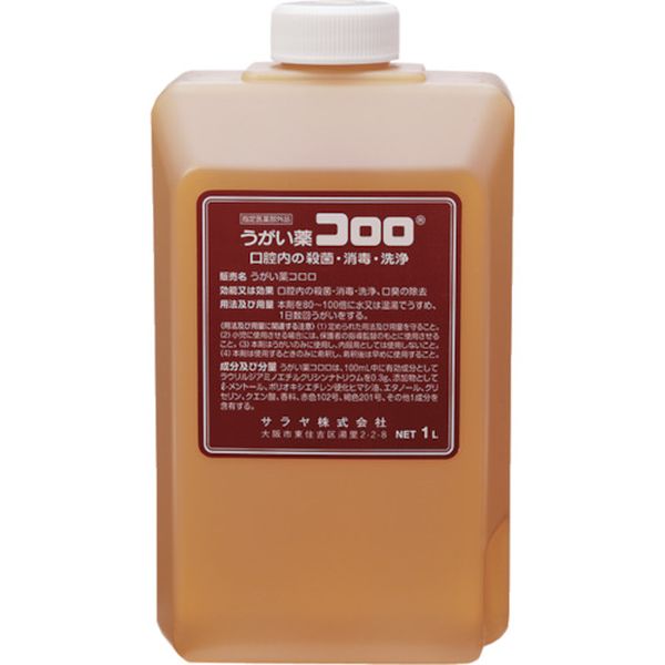 816-2707  うがい薬コロロ1L部外品