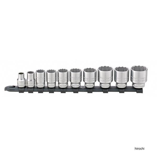 STAHLWILLE 10個組 差込角3/8SQ ソケットセット レール付