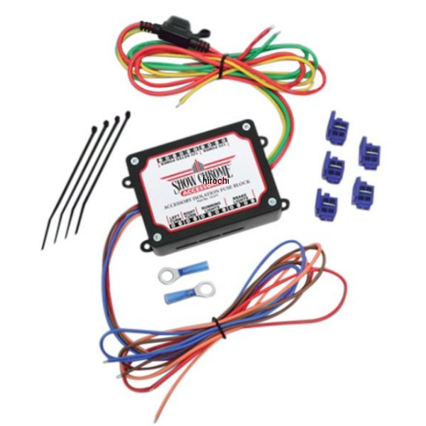 電子ヒューズブロック