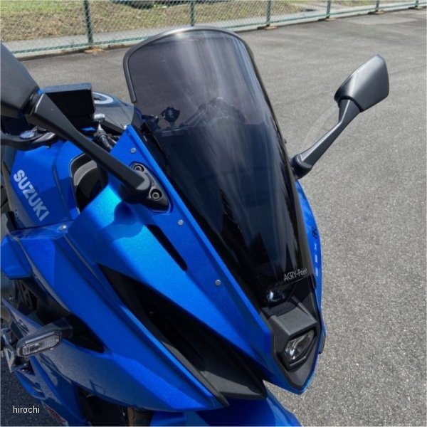スクリーン 4cmアップ 24年 GSX-8R スモーク