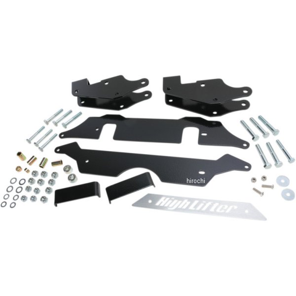 【セール特価】 ハイ リフター HighLifter リフトアップキット 1-2インチアップ 16年-17年 ポラリス RZR XP 4駆専用