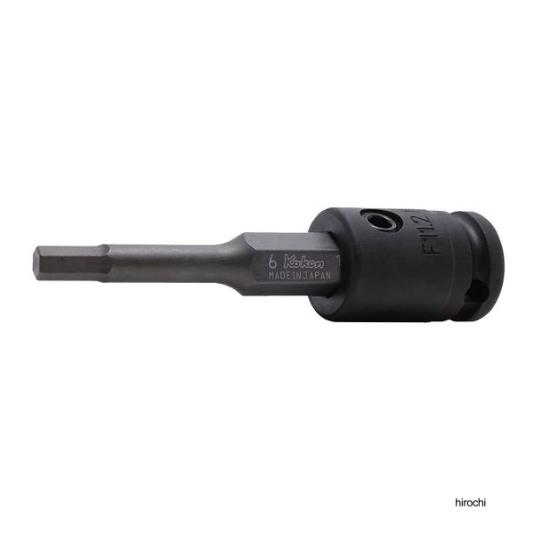Ko-ken  3/8SQ インパクトヘックスビットソケット 4mm 全長92mm