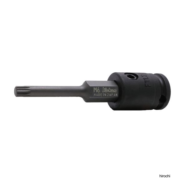Ko-ken  3/8SQ インパクトXZNビットソケット M14 全長92mm