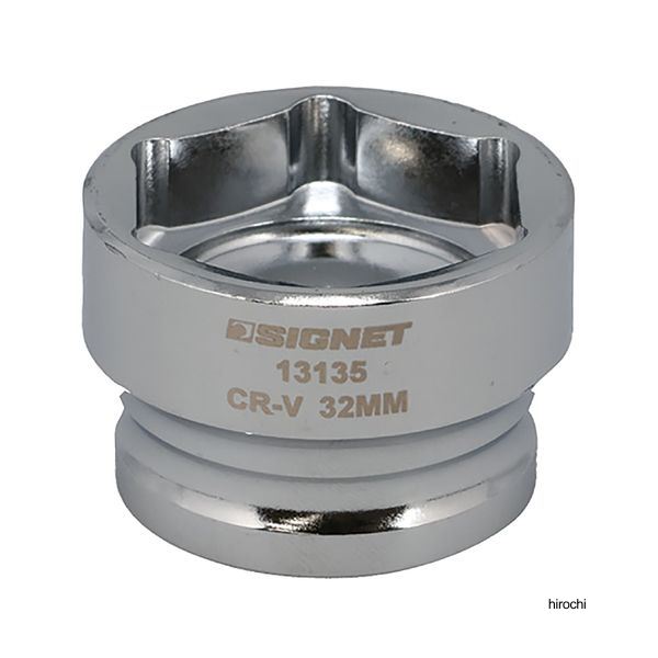 SIGNET 1/2DR 32mm ショートソケット (6角)