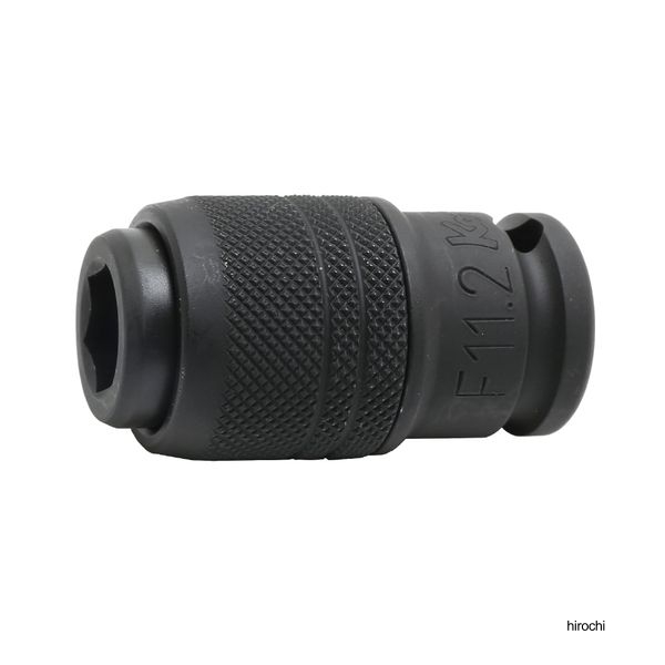 Ko-ken 3/8SQ インパクトビットホルダー ロック式 全長46mm