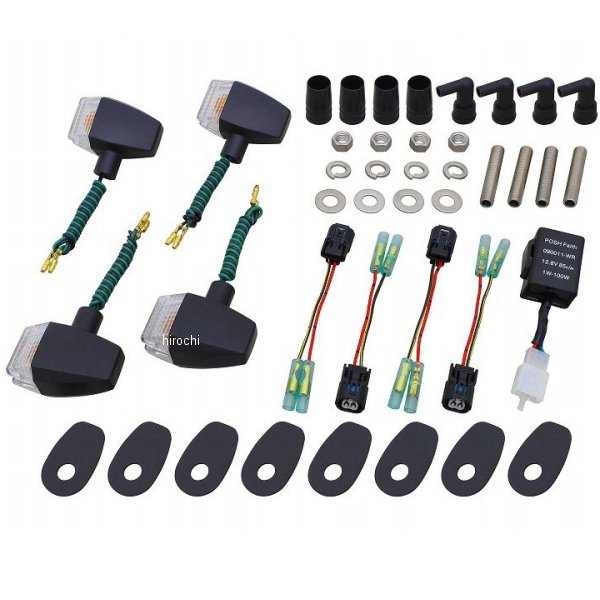 ボルトオンウインカーキット クラシカル046 18年-22年 Z900RS 黒/クリア