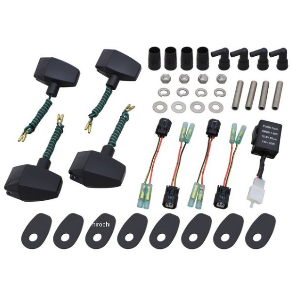 ポッシュ POSH クラシカル スリムシャープタイプウインカーキット 18年-22年 Z900RS、Z900RSカフェ ブラック/スモークレンズ