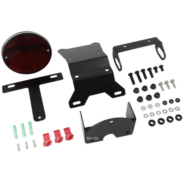 Z2テール フェンダーレスキット LED Z900RS ダークレッド