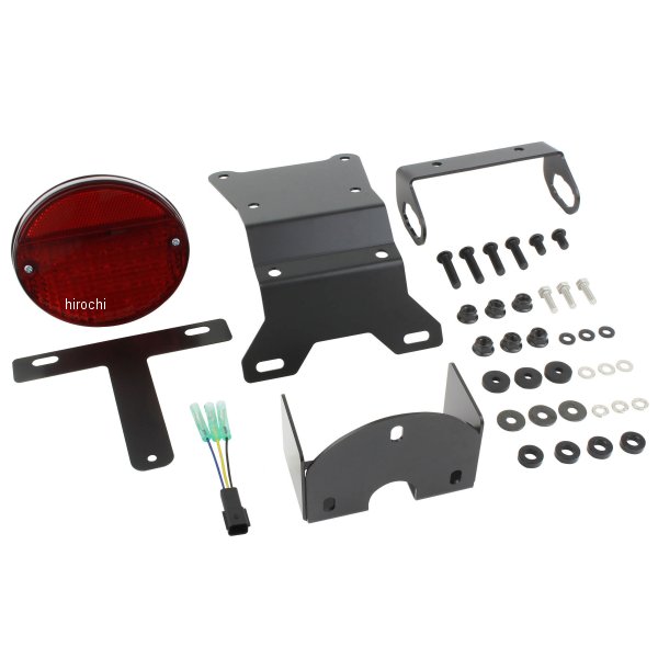 Z2スタイルフェンダーレスキット LEDタイプ 18年-23年 Z900RS レッドレンズ