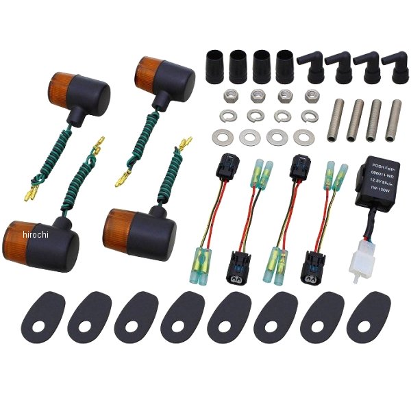 ボルトオンウインカーキット クラシカル71 18年-22年 Z900RS 黒/オレンジ