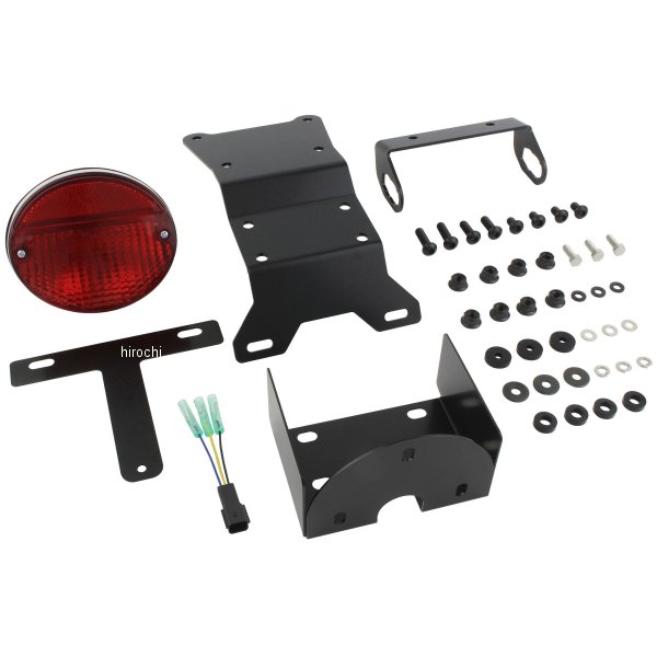 ポッシュ POSH ロングZ2タイプフェンダーレスキット 電球タイプ 18年-23年 Z900RS、CAFE レッドレンズ