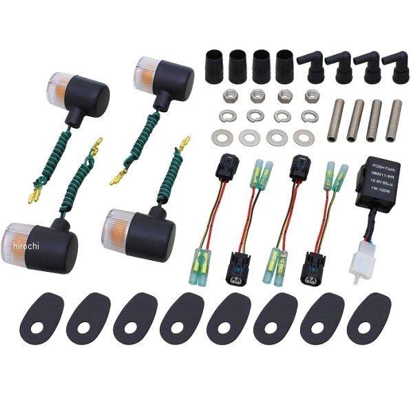 ボルトオンウインカーキット クラシカル71 18年-22年 Z900RS 黒/クリア