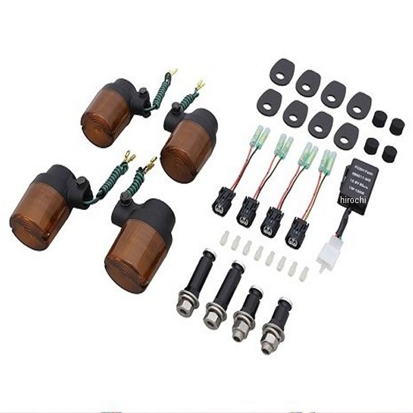 スーパーバイク ウインカーキット 18年-22年 Z900RS ブラック/オレンジ