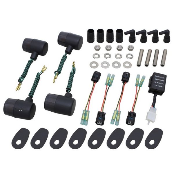 ポッシュ POSH クラシカル 71タイプウインカーキット18年-22年 Z900RS、Z900RSカフェ ブラック /スモークレンズ