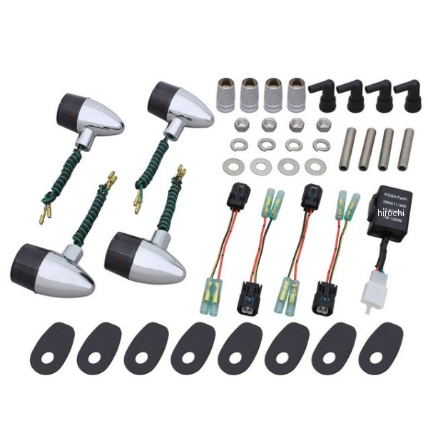 ポッシュ POSH クラシカル 砲弾タイプウインカーキット18年-22年 Z900RS、Z900RSカフェ メッキ /スモークレンズ