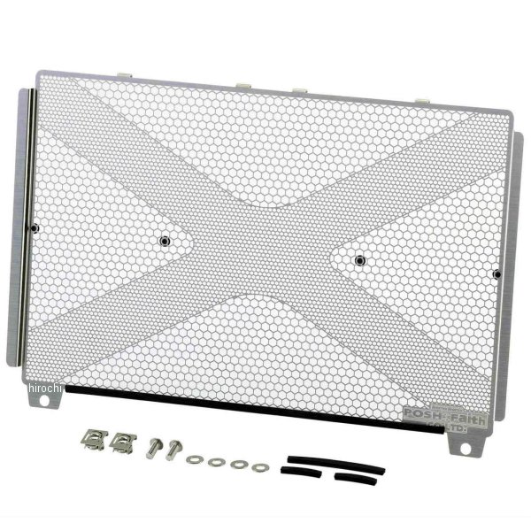 ラジエターコアガード 21年 Z900RS/CAFE、Z900、Ninja 1000SX ステンレス