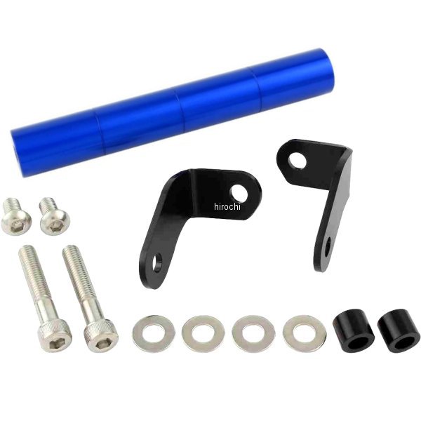 スマートフォンホルダーマウントステー Z900RS専用 青