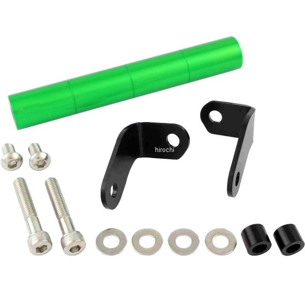 スマートフォンホルダーマウントステー Z900RS専用 ライムグリーン