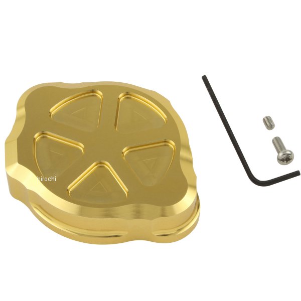 ポッシュ POSH アルミマシンドラジエターキャップ 21年-23年 Z900RS/CAFE シャンパンゴールド