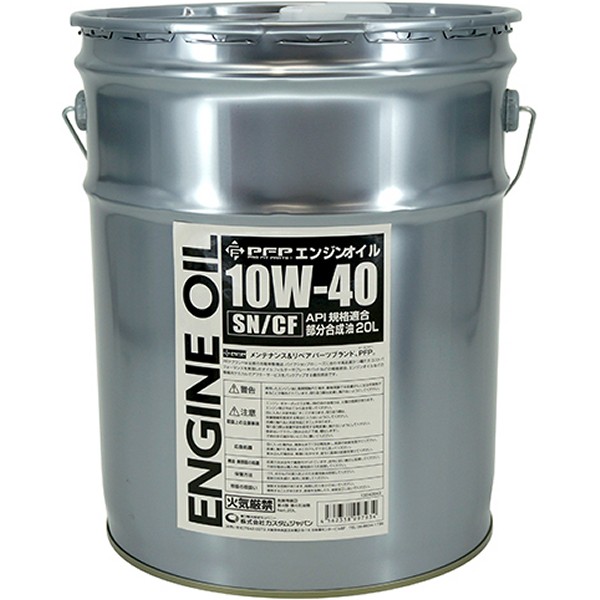 エンジンオイル 10W-40 SN/CF 20L