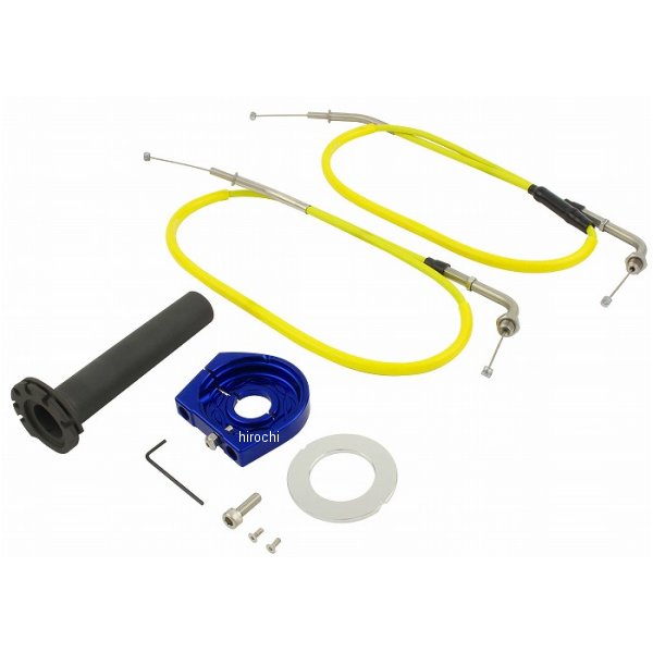 ポッシュ POSH スムースSラインハイスロ YE/BL Z900RS