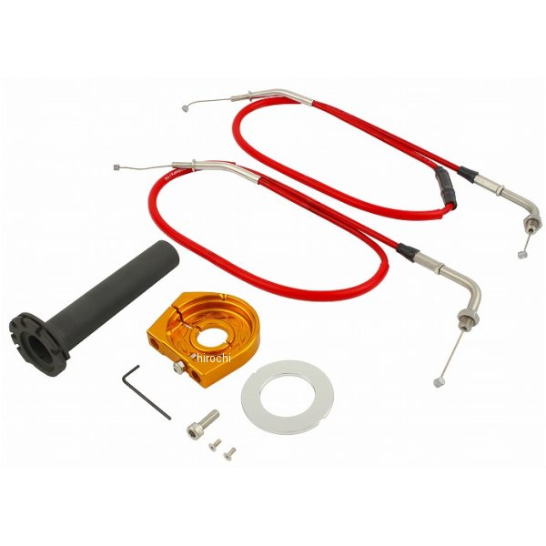 ポッシュ POSH スムースSラインハイスロ RD/GD Z900RS