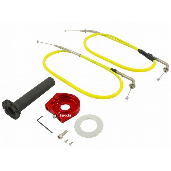 ポッシュ POSH スムースSラインハイスロ YE/RD Z900RS