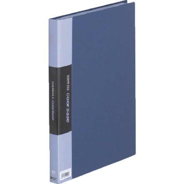 131-2133  クリアーファイルカラーベースW ネイビー