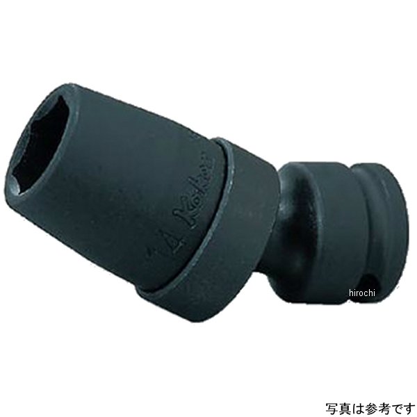 Ko-ken 3/8"(9.5mm)SQ. インパクト6角ユニバーサルソケット 21mm