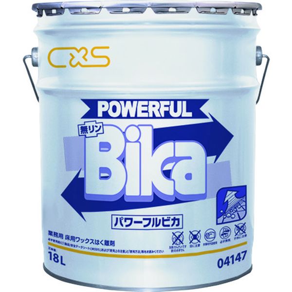 135-4951  剥離剤 ニューパワフルビカ 18L
